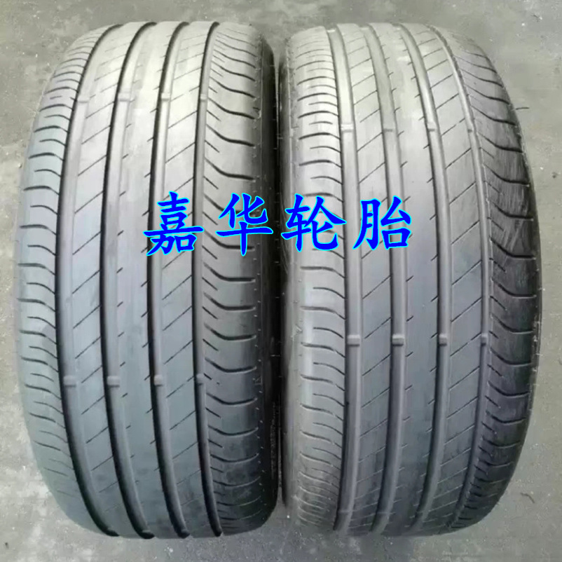 邓禄普轮胎 SP Sport Maxx 060 245/40R20 99V 零跑mart精灵原装