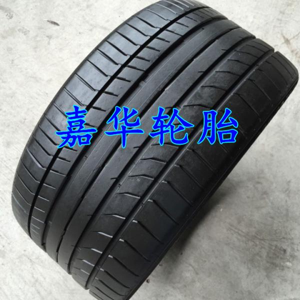 马牌轮胎255/35R19 285/30R19 CSC5P MO 奔驰C43/63 AMG E63原装