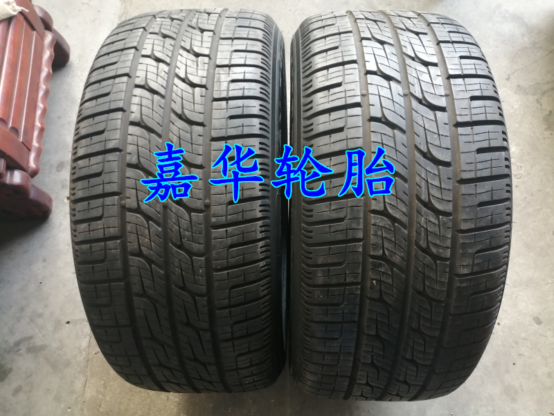 倍耐力轮胎295/40R21GL500/550