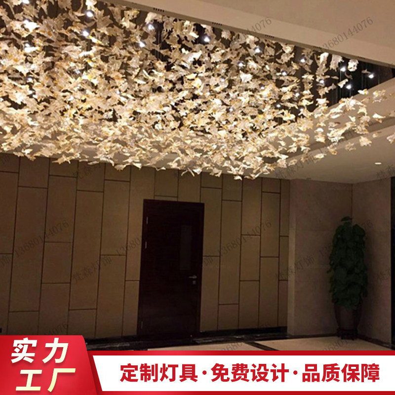 villa hall Butterfly lamp customized hotel Lobby engineering Crystal lamp rectangle Hotel Sales department sand tablein the Decoration main material , Lamps , 吸顶灯(新), 客厅吸顶灯 category - from Buy2taobao.com to provide professional Taobao agent buy service