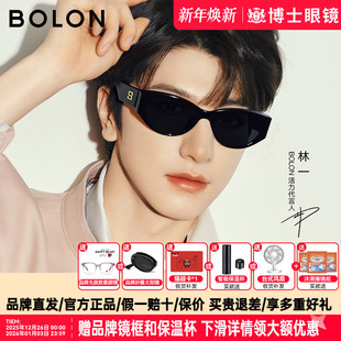 猫眼个性 新品 潮流偏光近视太阳镜男BL3208 林一同款 暴龙墨镜女款