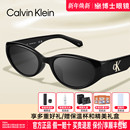 CK墨镜猫眼26年新款 近视太阳镜配度数防紫外线CKJ24638 窄框男女款