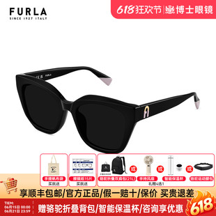 FURLA芙拉墨镜女方框时尚防晒防紫外线太阳眼镜男旗舰店SFUA92K