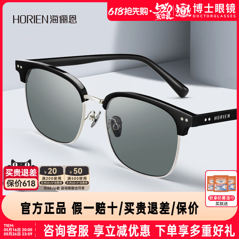 N8555N06P ٳīʿרüƫ̫ŮN8555298.3Ԫ
