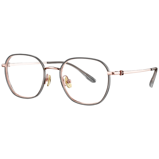 BOLON暴龙近视眼镜框新品多边形眼镜架时尚潮眼镜男女款BA6028