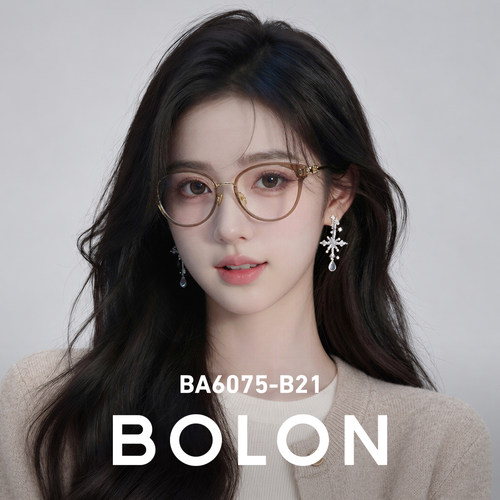 BOLON暴龙眼镜框26新品钛架猫眼款素颜近视镜架可配度数女BA6075