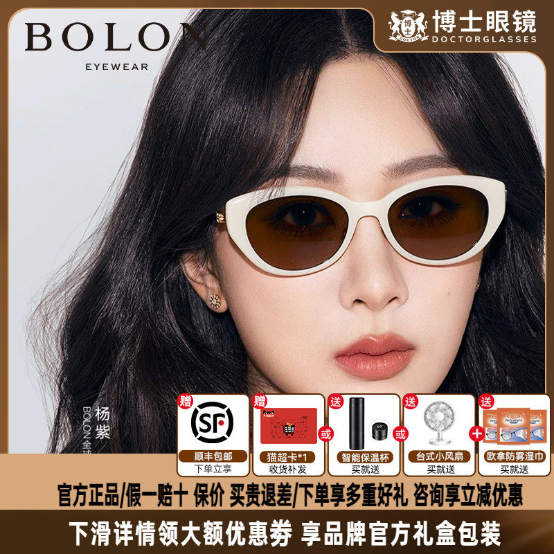 BL5097A92������ͬ� ����ī����Ʒ��ԲСè��