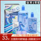 Xianfeng Gun 杩戣   鐪 暅 庣 庣 悊 悊 悊 悊 镒熻 镒熻   镒熻 镒熻  镒熻 镒熻 镒熻 镒熻 镒熻 镒熻 镒熻 镒熻 镒熻 镒熻 镒熻镒熻 镒熻 镒熻 镒熻 镒熻 镒熻 镒熻 镒熻 镒熻 镒熻? 00+120ml 澶 y y 皬鐡 梾 梾 梾 梾