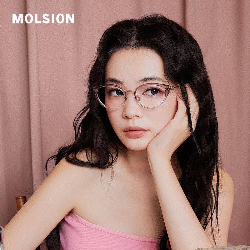 【糖果镜】陌森猫眼眼镜框女款显气色近视可配度数轻质钛架MA6071