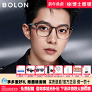 暴龙眼镜林一同款 冷茶色近视镜架男BJ5176 素颜椰子灰镜框黑框女款