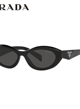 Prada普拉达墨镜偏光猫眼复古太阳镜女高级感带度数近视墨镜26ZSF