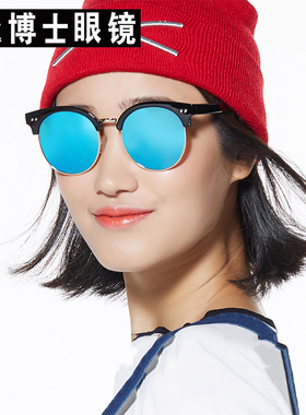 博士眼镜 时尚男女款反光彩膜偏光太阳镜墨镜HC163341