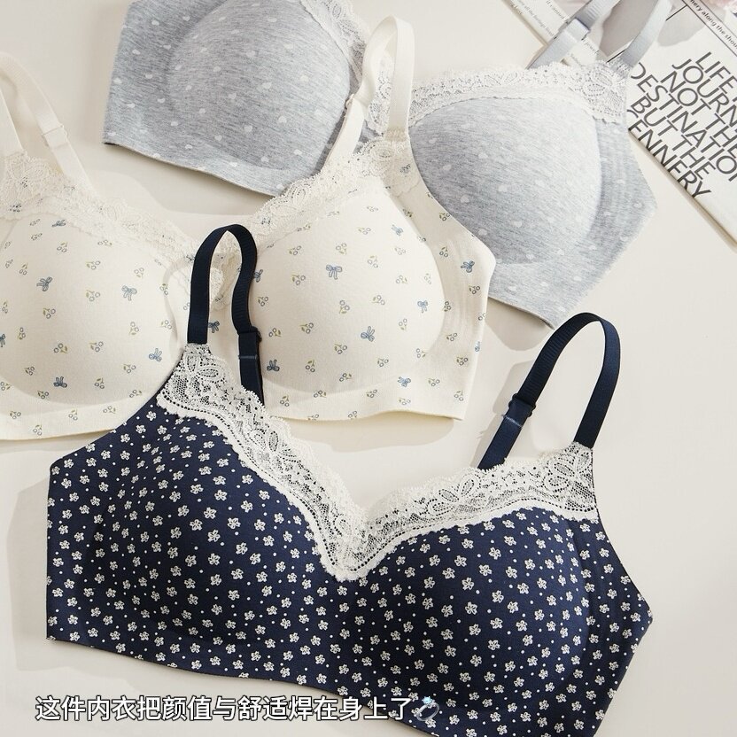 纯棉碎花蕾丝小胸聚拢内衣女无痕舒适无钢圈薄款软支撑上托文胸罩