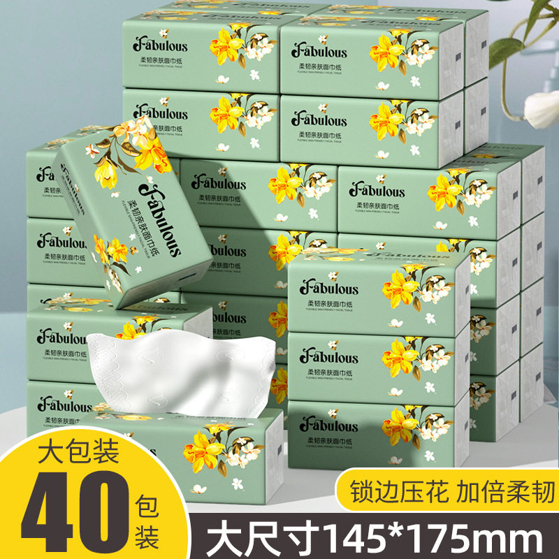 梵布伦斯抽纸巾40包木浆加大加厚餐巾纸卫生纸实惠装宝宝家用妇婴怎么看?
