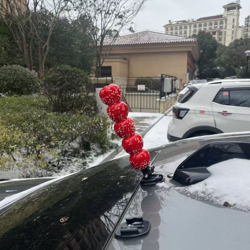 车顶装饰品糖葫芦挂件汽车摆件车贴玩偶女司机车载饰品公仔无痕胶