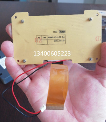 DNAKE狄耐克楼宇可视主机800D-A3-LCD-D6单元门口机整套显示屏