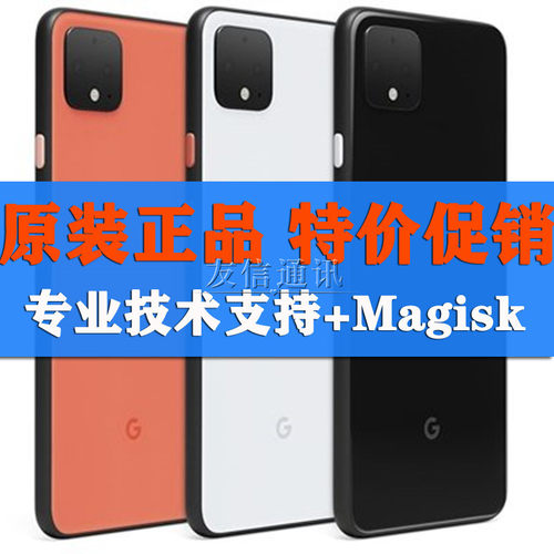 GooglePixel4XLcharge6手表