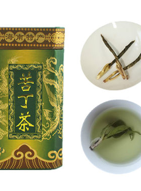 海南呀诺达白骨苦丁茶 新茶 春茶  五指山生态苦丁茶