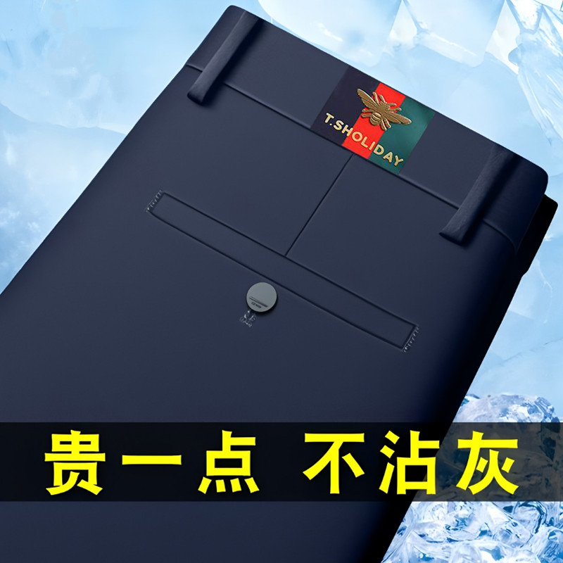 冰丝弹力宽松直筒男长裤子