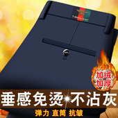 中年宽松直筒男士 休闲裤 弹力中年裤 秋冬加绒款 子免烫商务爸爸男裤