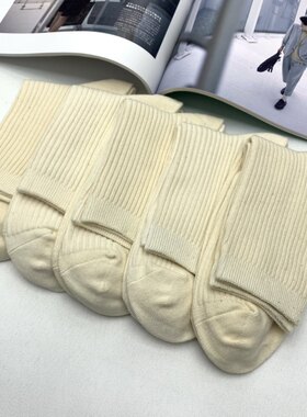 棉本色无染色男袜中筒袜纯色纯棉