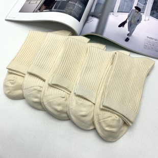 棉本色无染色男袜中筒袜纯色简约厚实运动吸汗防臭保暖日系长袜子