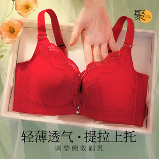 六月玫瑰内衣女聚拢型上托大防下垂有钢圈美背调整型胸罩内衣文胸