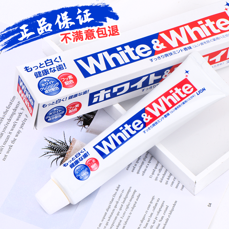 Japanese original LION Lion Toothpaste WHITE skin whitening Moth proofing fresh tone Removing yellow To bad breath 150gin the Care cleaners/Sanitary napkins/Paper/Aromatherapy , Shampoo bath/Personal cleanliness , Oral Care , Toothpaste  category - from Buy2taobao.com to provide professional Taobao agent buy service
