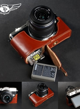 台湾TP原创 真皮奥林巴斯EP5 E-P5 EP3相机包皮套 手工牛皮保护套