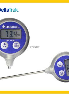 美国DeltaTRAK 11040温度计防水棒棒糖探针温度计水果食品温度计