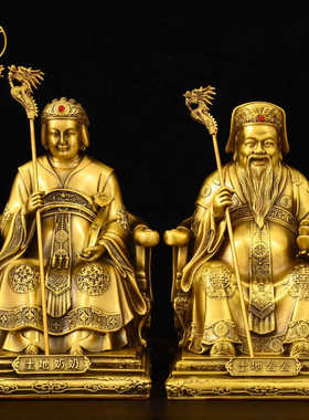 土地婆家用神像黄铜供奉