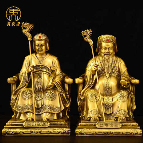 土地婆家用神像黄铜供奉