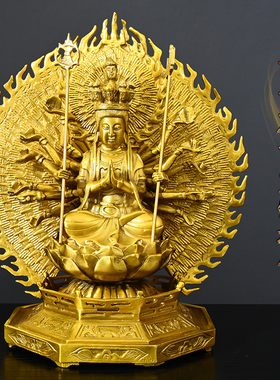 中式黄铜铸造千手观音佛像摆件