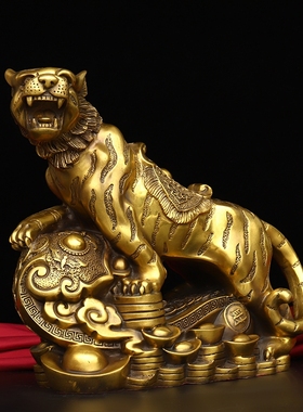 铜老虎摆件纯黄铜虎啸山河