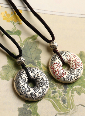 寅亥堂纯银招财猫足银平安扣吊坠