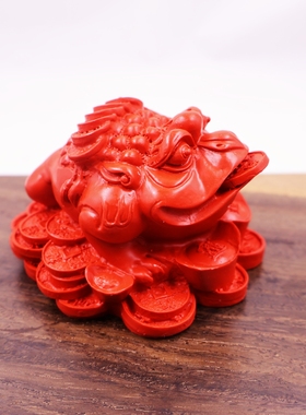 朱砂金蟾摆件招财风水家居装饰