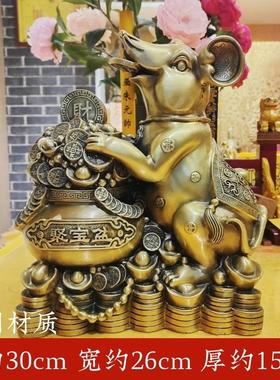 黄铜老鼠摆件聚宝盆鼠金钱鼠招财鼠家居客厅装饰公司办公室桌面放
