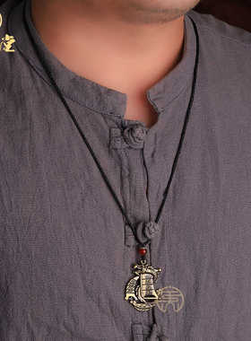 寅亥堂黄铜一帆风顺钥匙扣男女