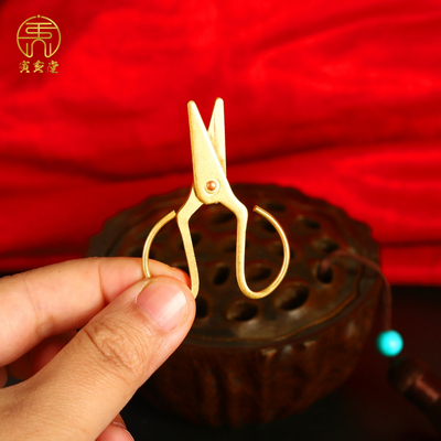 寅亥堂黄铜吉祥物宝宝婴儿小剪刀