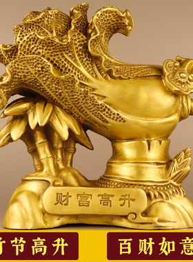 中式黄铜财富高升桌面摆件