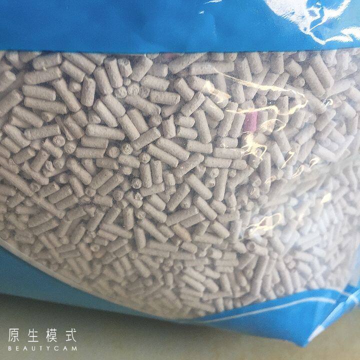 京津冀包邮 宝时洁无尘膨润土砂10L结团除臭祛味猫砂条砂猫用品
