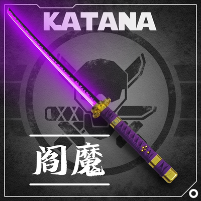 达米恩光剑正版授权zoro光剑