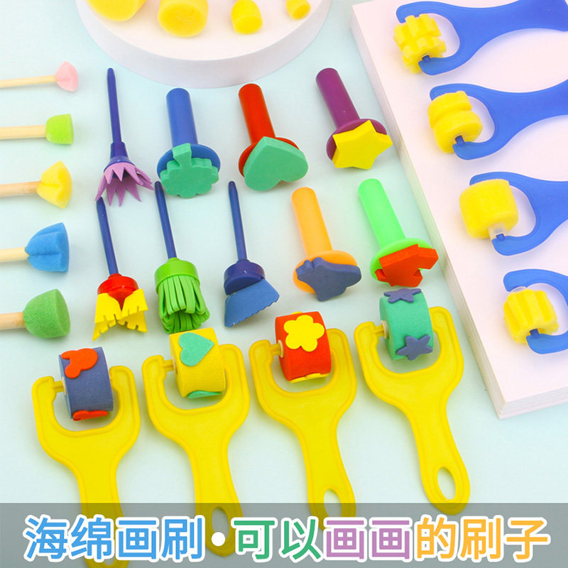 幼儿园美术材料蘑菇头拓印涂鸦海绵印章绘画工具 儿童手工diy制作