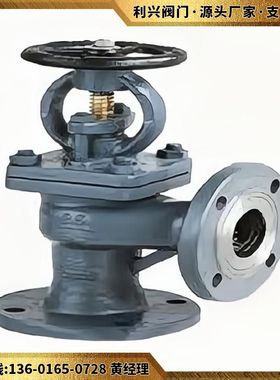 利兴GBT1853-1994船用法兰式铸钢舷侧截止止回阀带CCS船级社证书