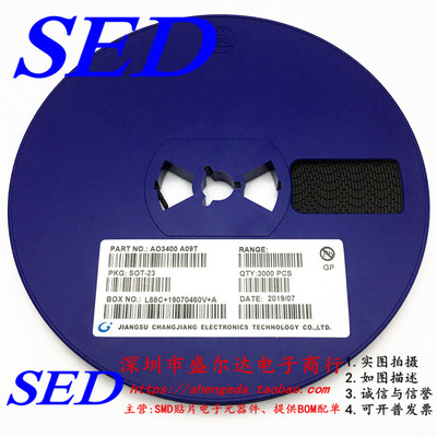 整盘 AO3400 AO9T SOT23 2.8A/30V N沟道 MOS场效应管 贴片 MOSFE