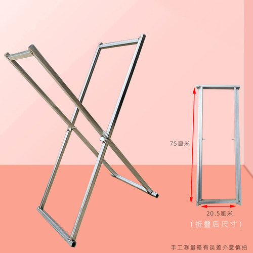 烧烤支架架子折叠活动架户外