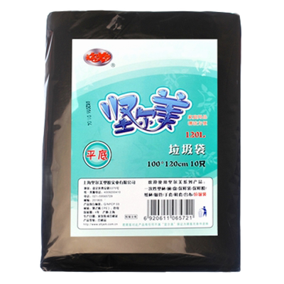 尔美厚垃圾袋100x120cm平口1O只