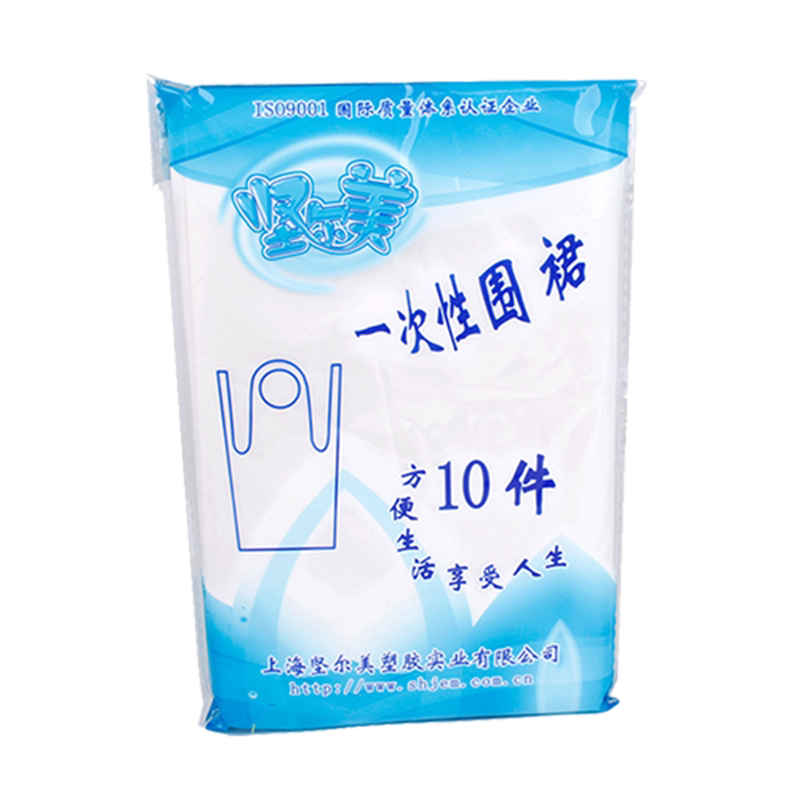 尔美  加厚一次性透明塑料无袖围裙简约防污防油厨房烧烤家务清洁
