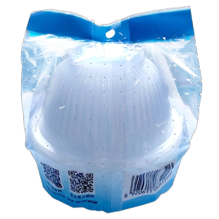 尔美加厚14cm圆碗中号透明外卖打包盒一次性餐盒食品级塑料野餐碗