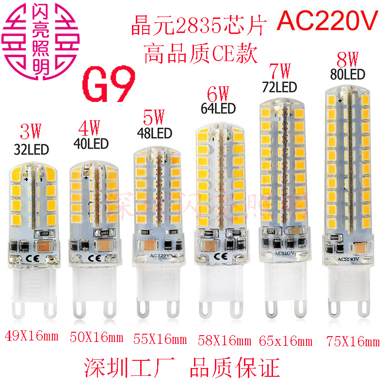 G927¶ú»úÉèÖÃ